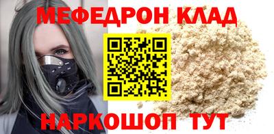 дурь Тверь