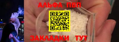 дурь Тверь