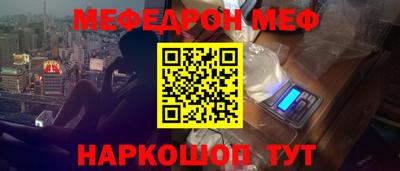 дурь Тверь
