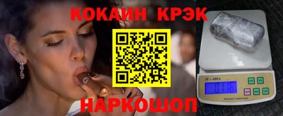 дурь Тверь