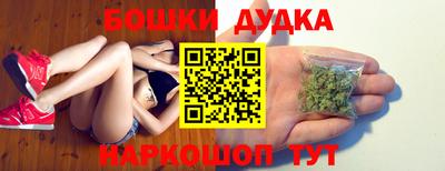 дурь Тверь