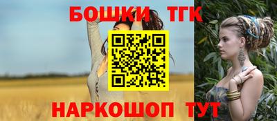 дурь Тверь