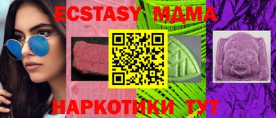 дурь Тверь