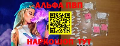 дурь Тверь