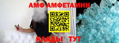 COCAINE Тара
