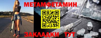 COCAINE Тара