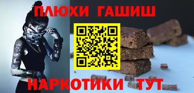 дурь Тверь