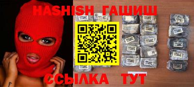 дурь Тверь
