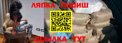 дурь Тверь
