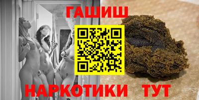 COCAINE Тара