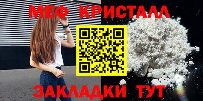 COCAINE Тара