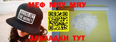 дурь Тверь