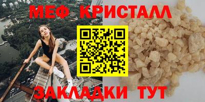 COCAINE Тара