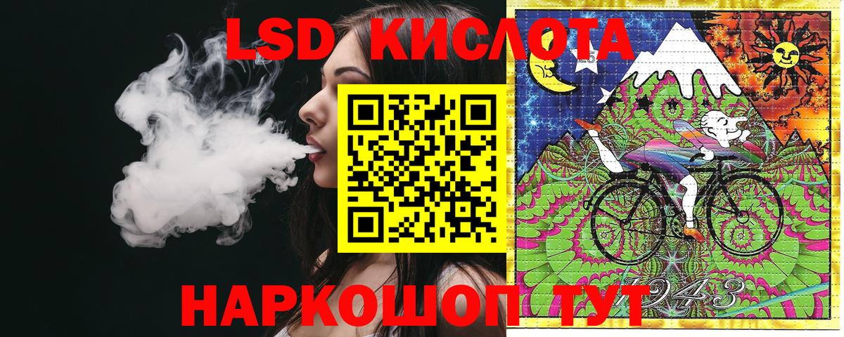 Марки N-bome 1,5мг  Марки 25I-NBOMe  Вход с VPN  Осинники  Марки N-bome 1,5мг 